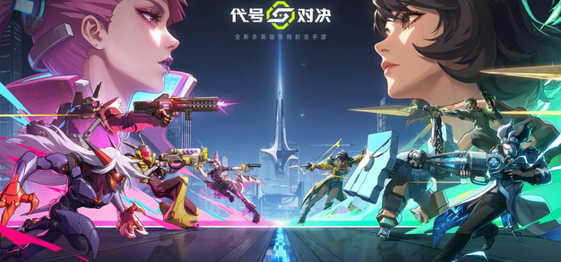 电竞资讯速递，数据洞察先机 - 极速电竞