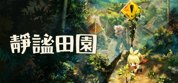 电竞资讯速递，数据洞察先机 - 极速电竞