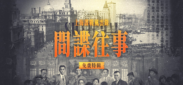 电竞资讯速递，数据洞察先机 - 极速电竞