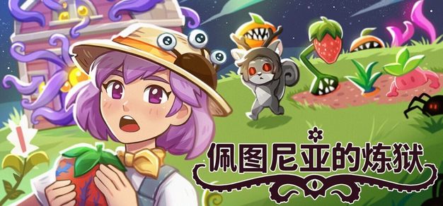 电竞资讯速递，数据洞察先机 - 极速电竞