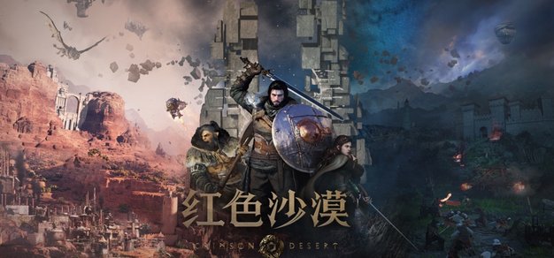 电竞资讯速递，数据洞察先机 - 极速电竞